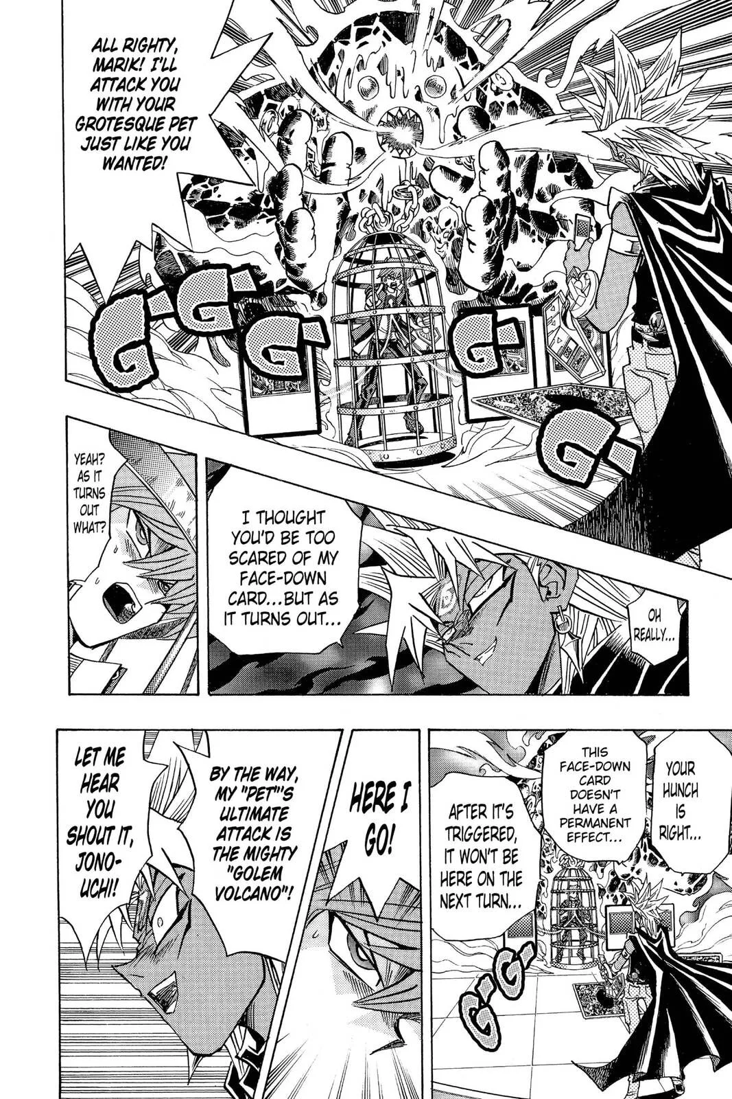 Yu-Gi-Oh!, chapter 247, page 6