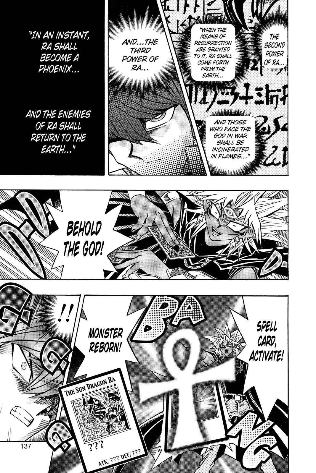 Yu-Gi-Oh!, chapter 248, page 13