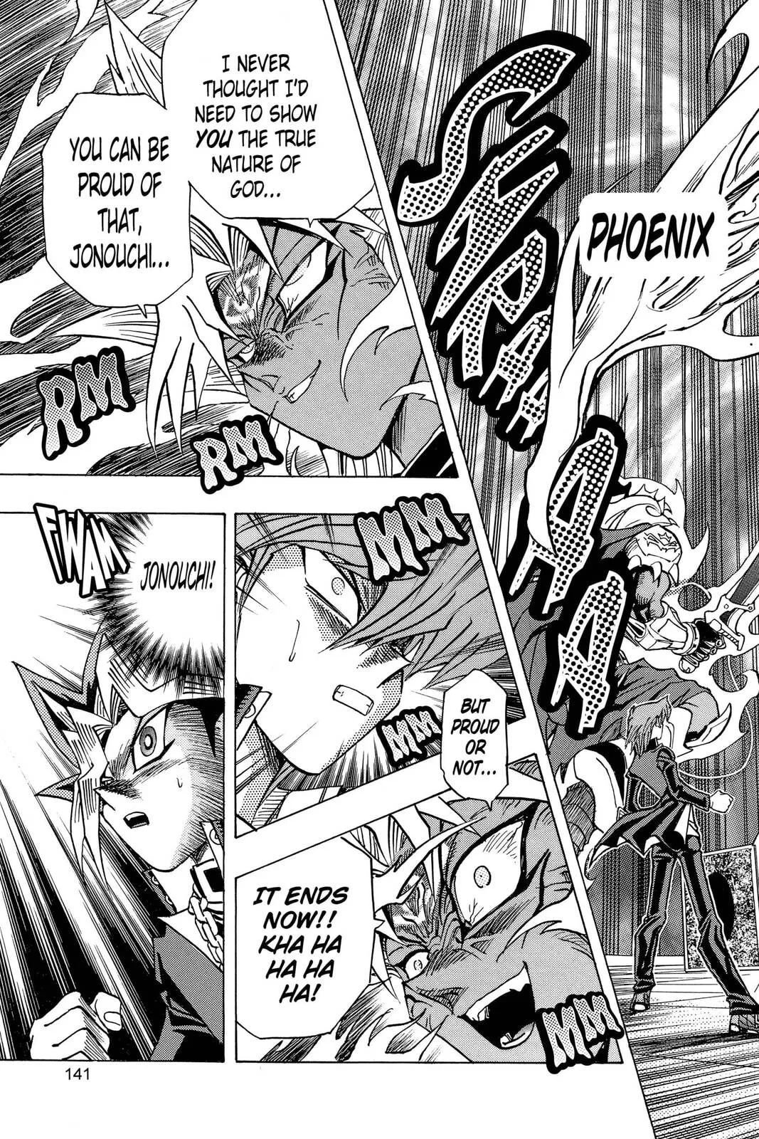 Yu-Gi-Oh!, chapter 248, page 17