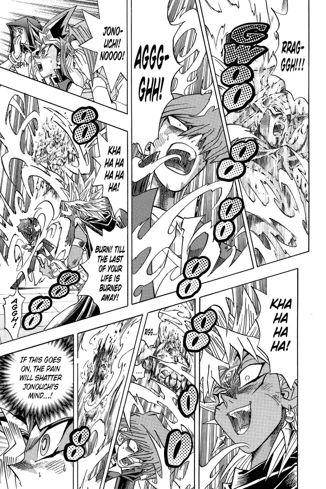 Yu-Gi-Oh!, chapter 249, page 11