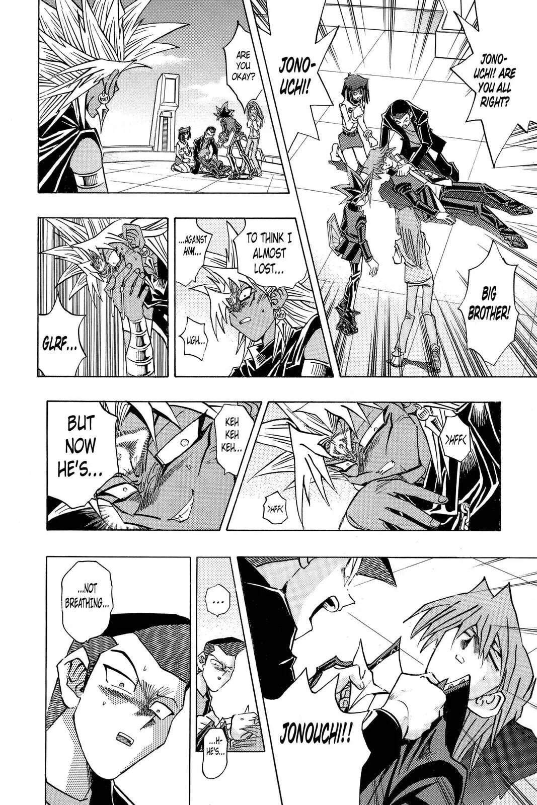 Yu-Gi-Oh!, chapter 250, page 4