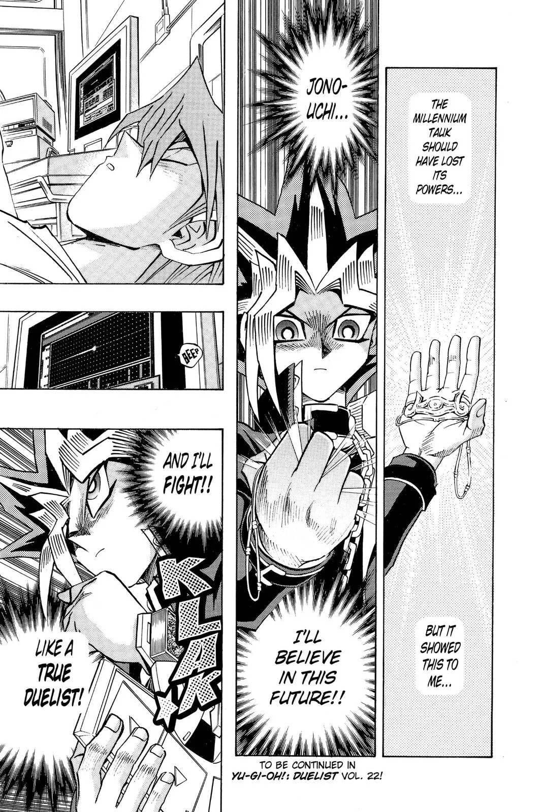 Yu-Gi-Oh!, chapter 250, page 17
