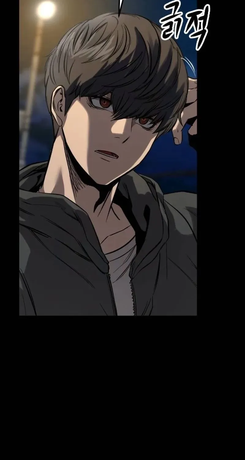 King of the Cartel, chapter 3, page 81