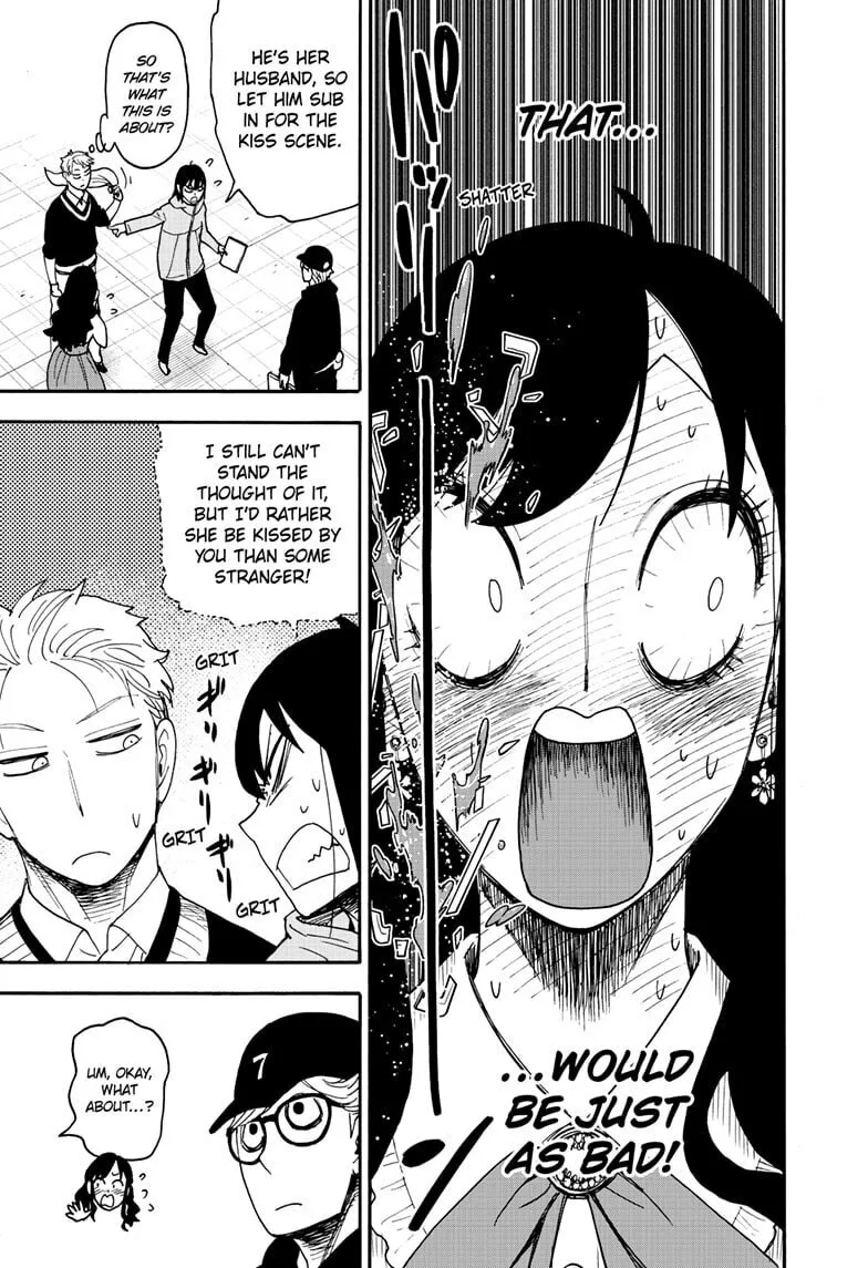 SPY x FAMILY Manga, chapter 131, page 3