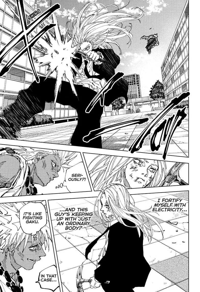 Sakamoto Days Manga Online, chapter 253, page 7