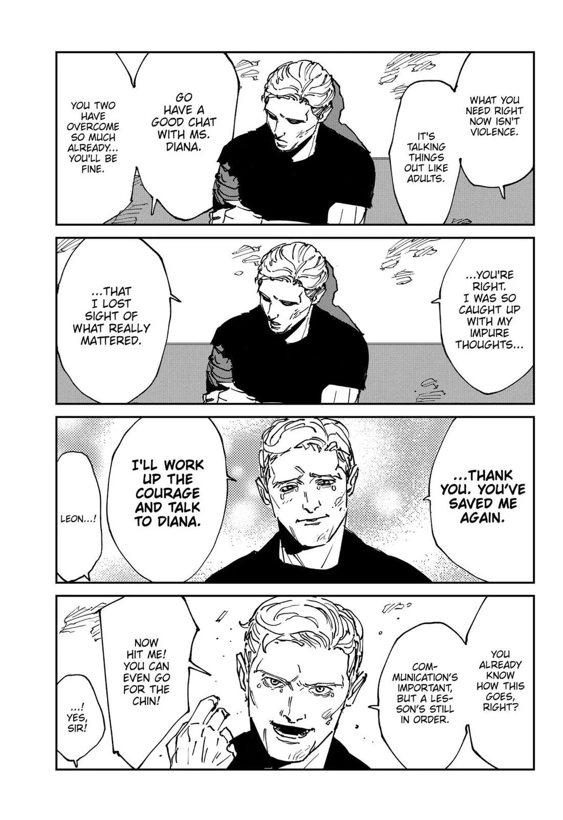 MAD, chapter 44.5, page 7