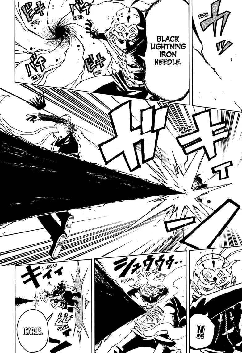 Ultimate Exorcist Kiyoshi Manga, chapter 86, page 2