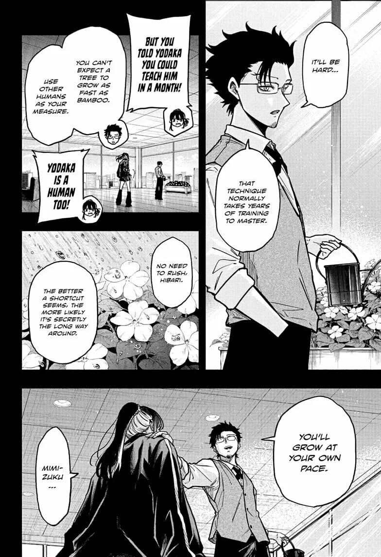 Shinobi Undercover Manga, chapter 75, page 2