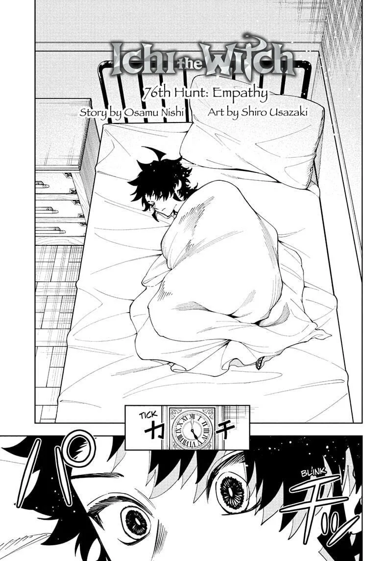 Ichi the Witch, chapter 76, page 1