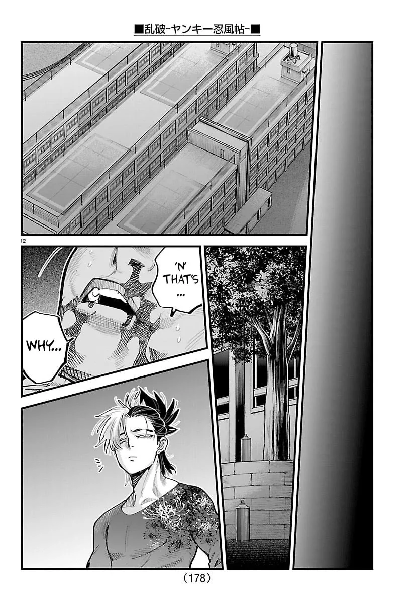 Rappa - Yankee Ninpuuchou, chapter 47, page 11