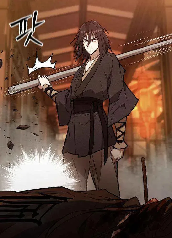 Unrivaled Spear Ghost, chapter 36, page 3