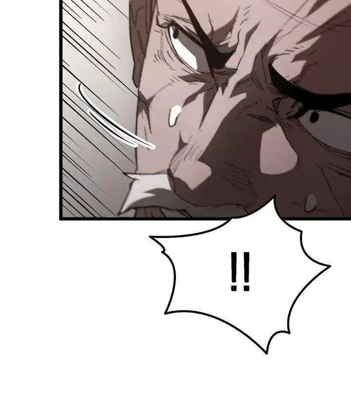 Unrivaled Spear Ghost, chapter 36, page 34