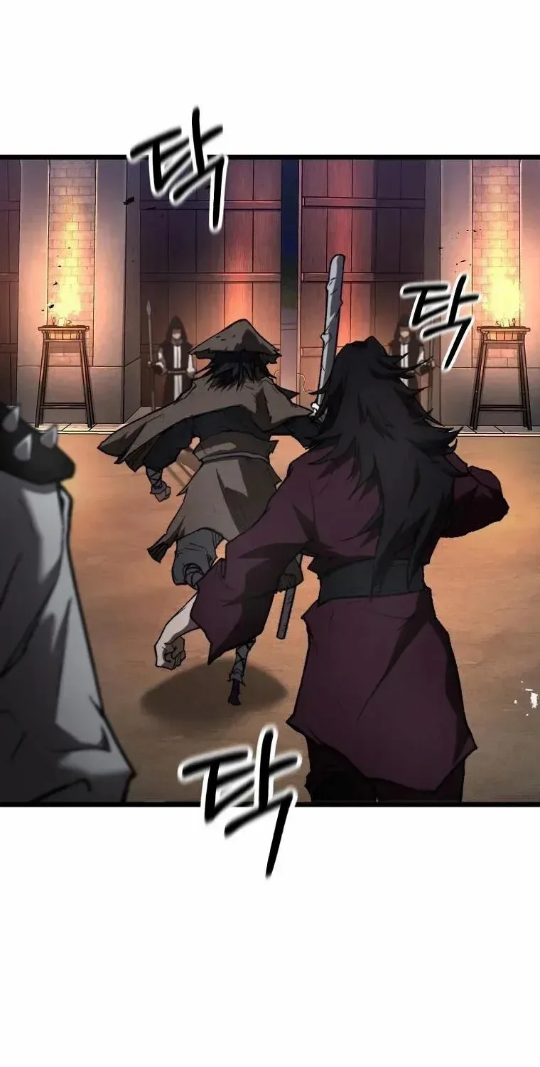 Unrivaled Spear Ghost, chapter 38, page 9