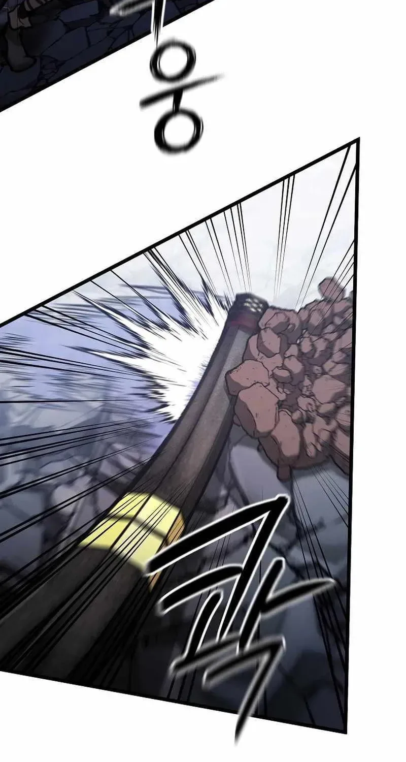 Unrivaled Spear Ghost, chapter 41, page 13