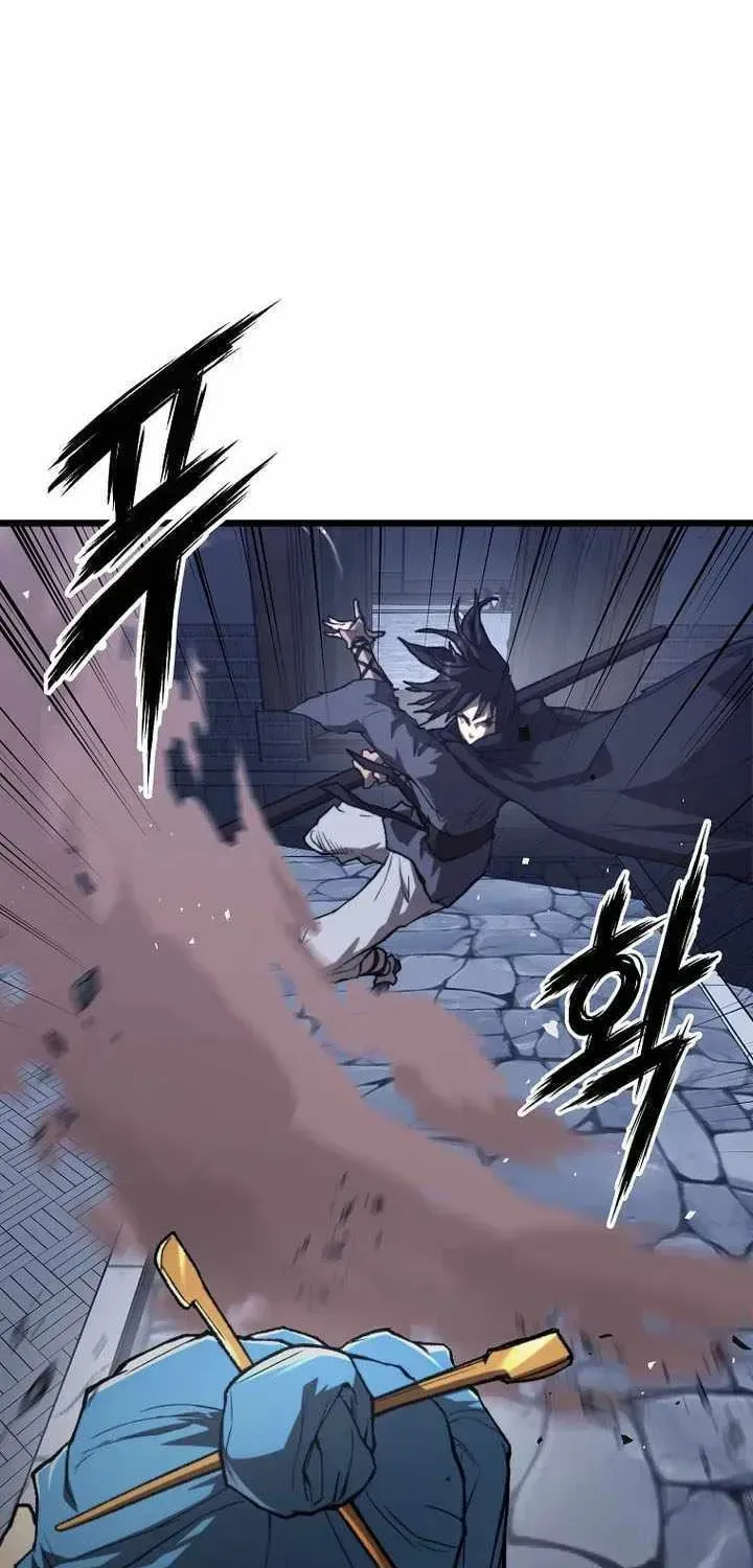 Unrivaled Spear Ghost, chapter 42, page 17