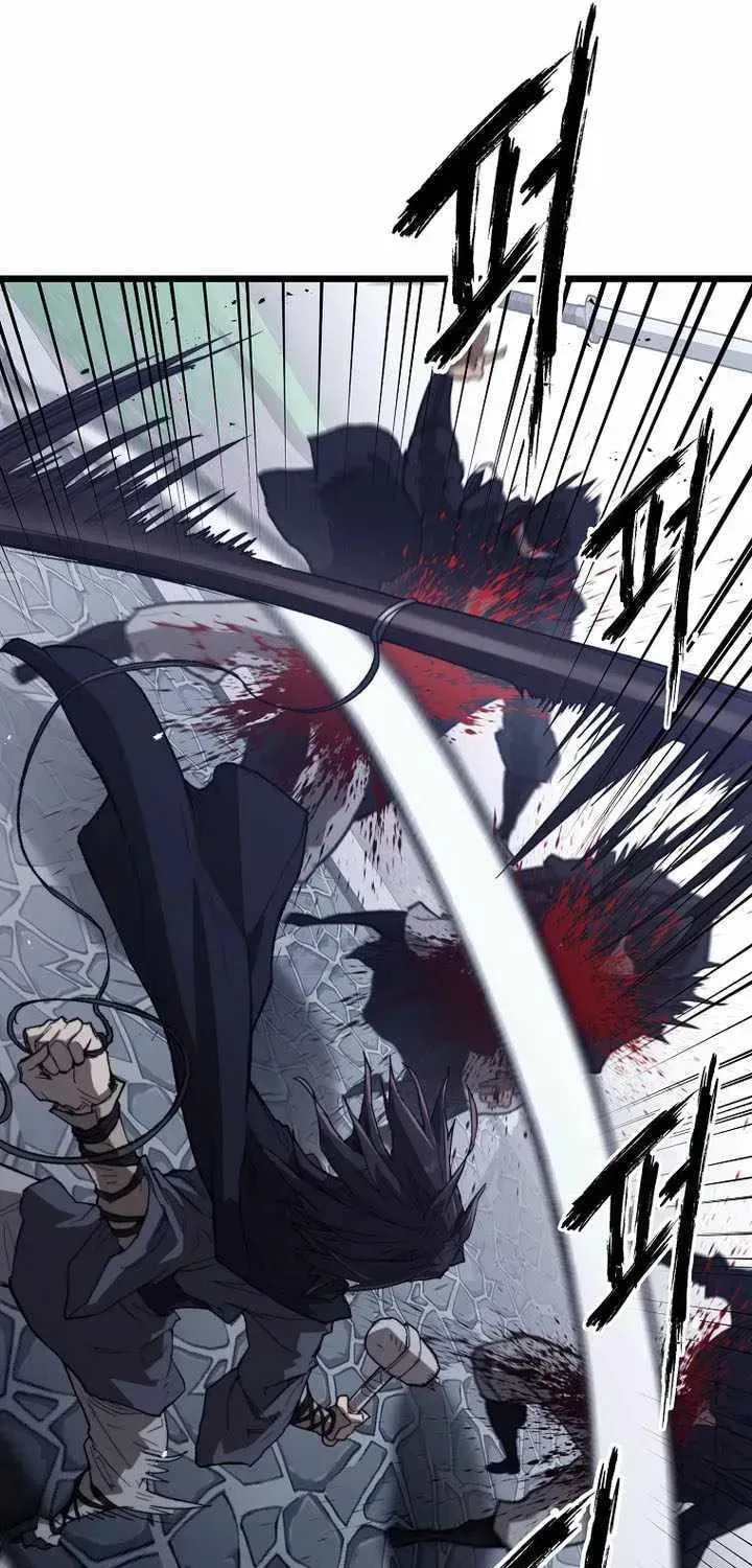 Unrivaled Spear Ghost, chapter 42, page 25