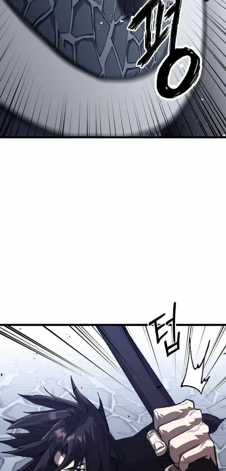 Unrivaled Spear Ghost, chapter 42, page 26