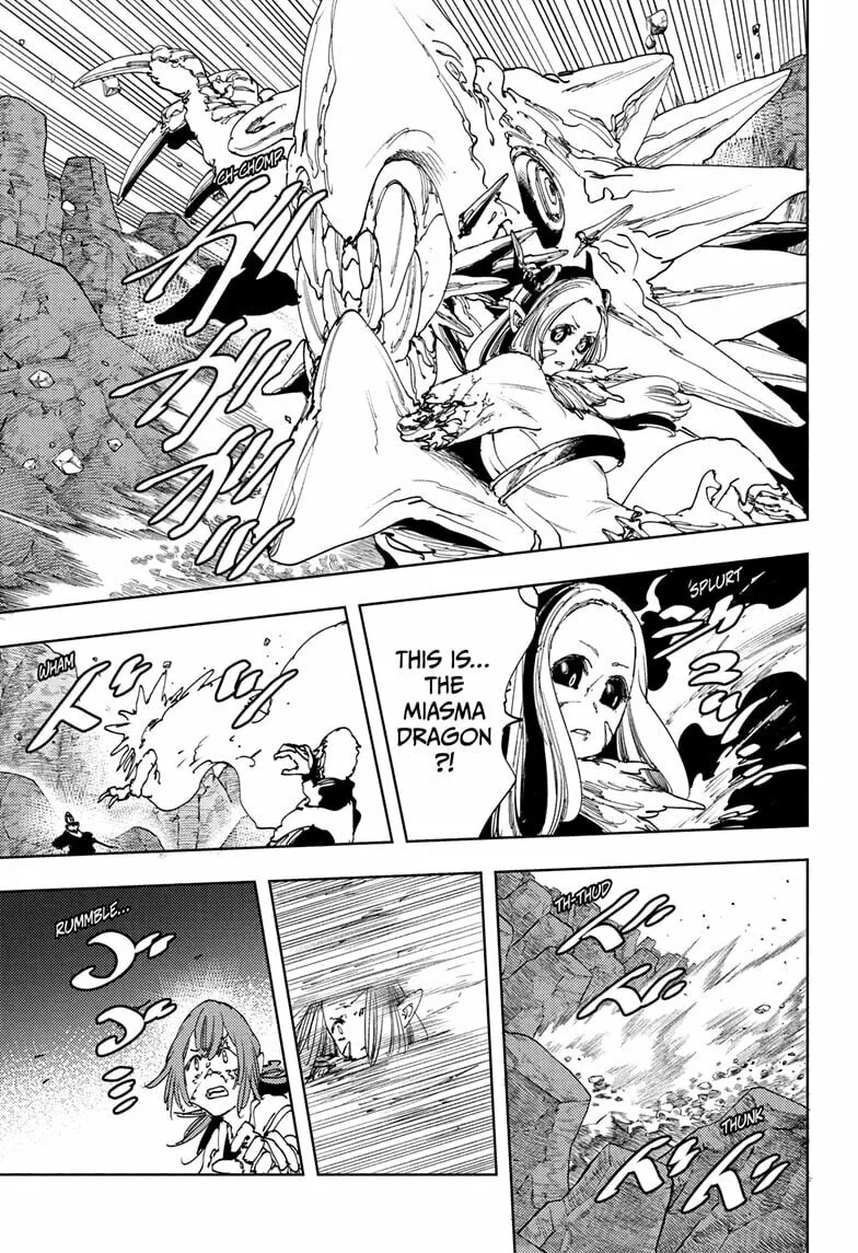 Gonron Egg, chapter 21, page 1