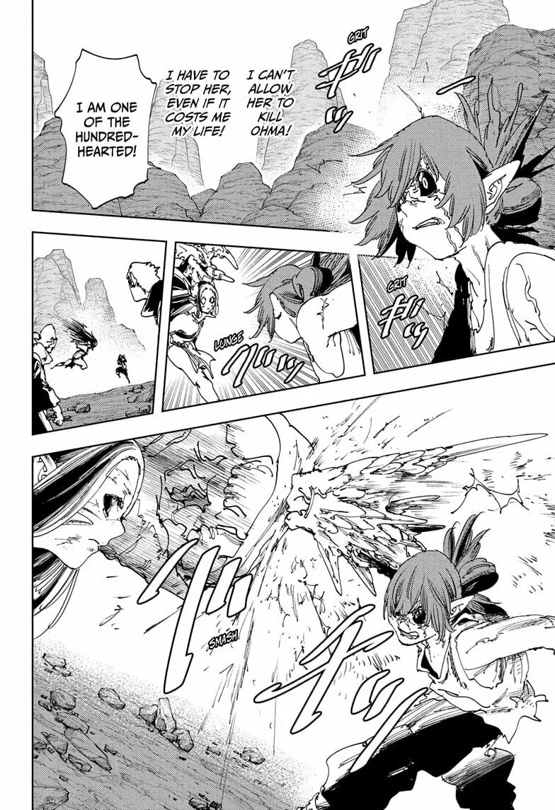 Gonron Egg, chapter 21, page 4