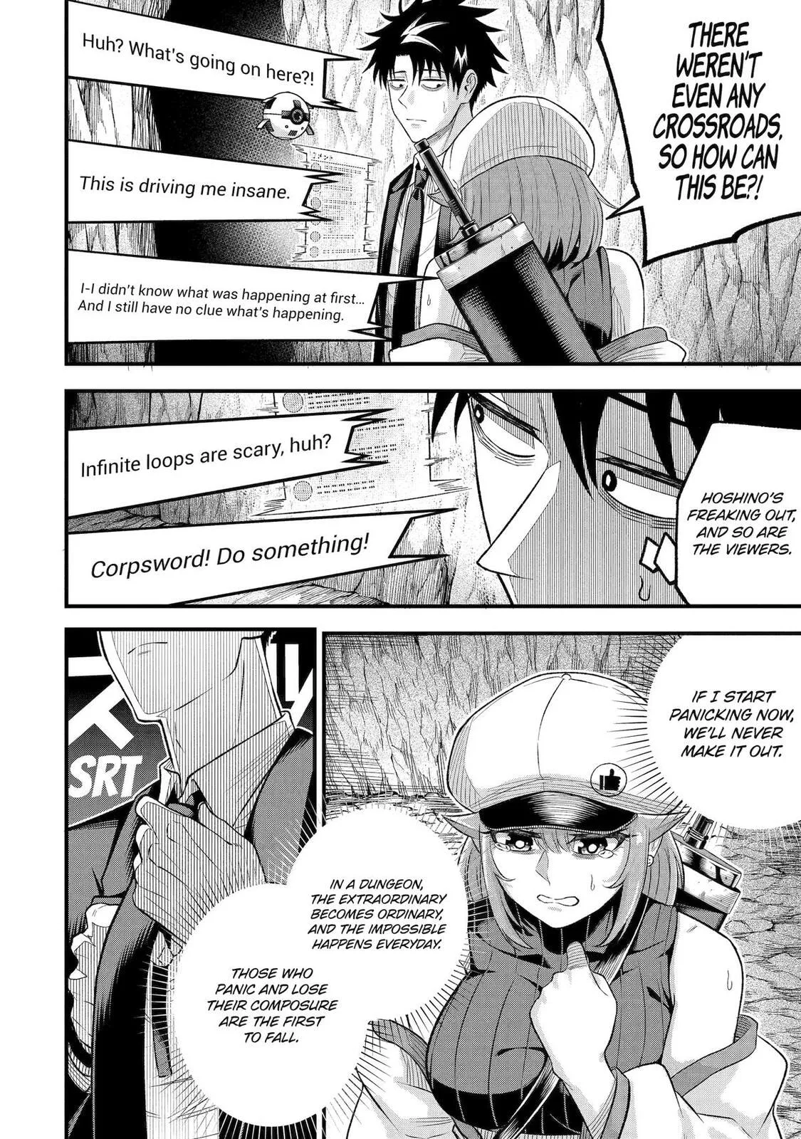 The Corporate Slave Sword Master Becomes a Broadcaster, chapter 12, page 4
