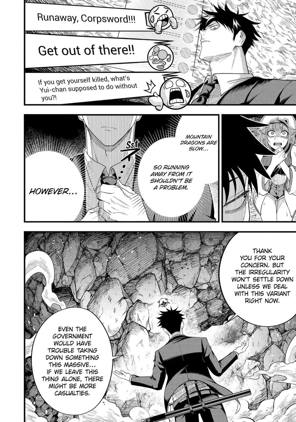The Corporate Slave Sword Master Becomes a Broadcaster, chapter 12, page 20