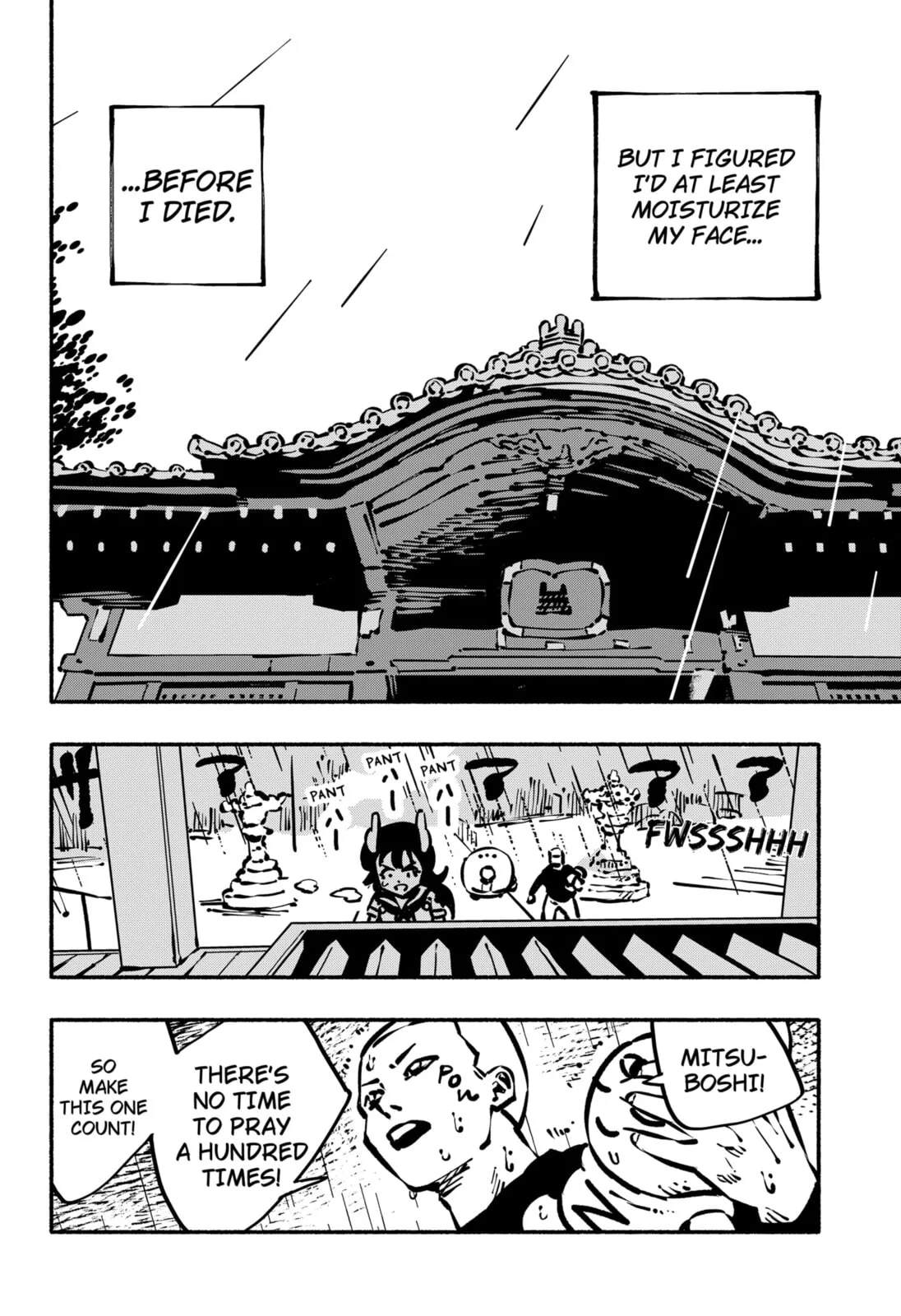 Delinquent Gacha, chapter 20, page 10