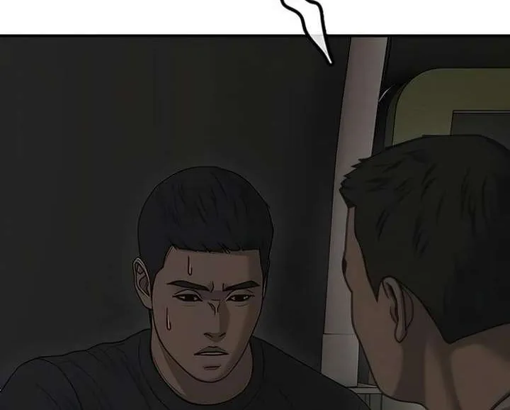 The Apocalypse is Here, chapter 48, page 11