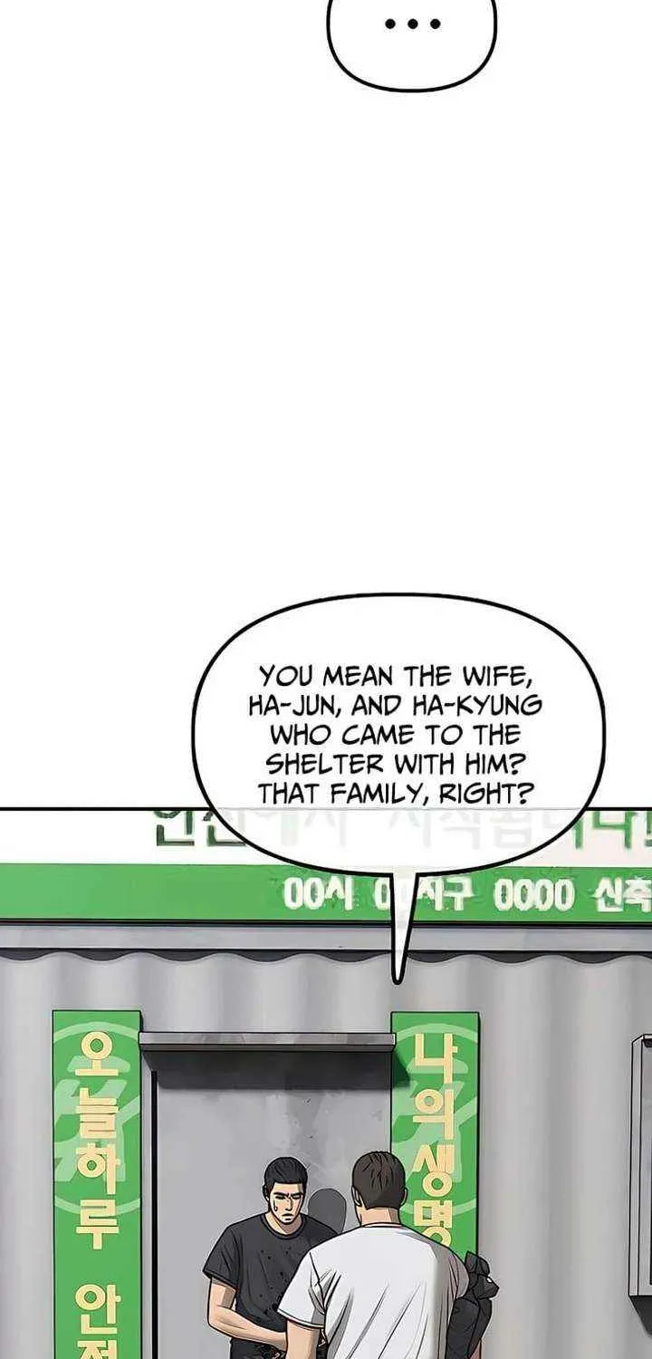 The Apocalypse is Here, chapter 48, page 49