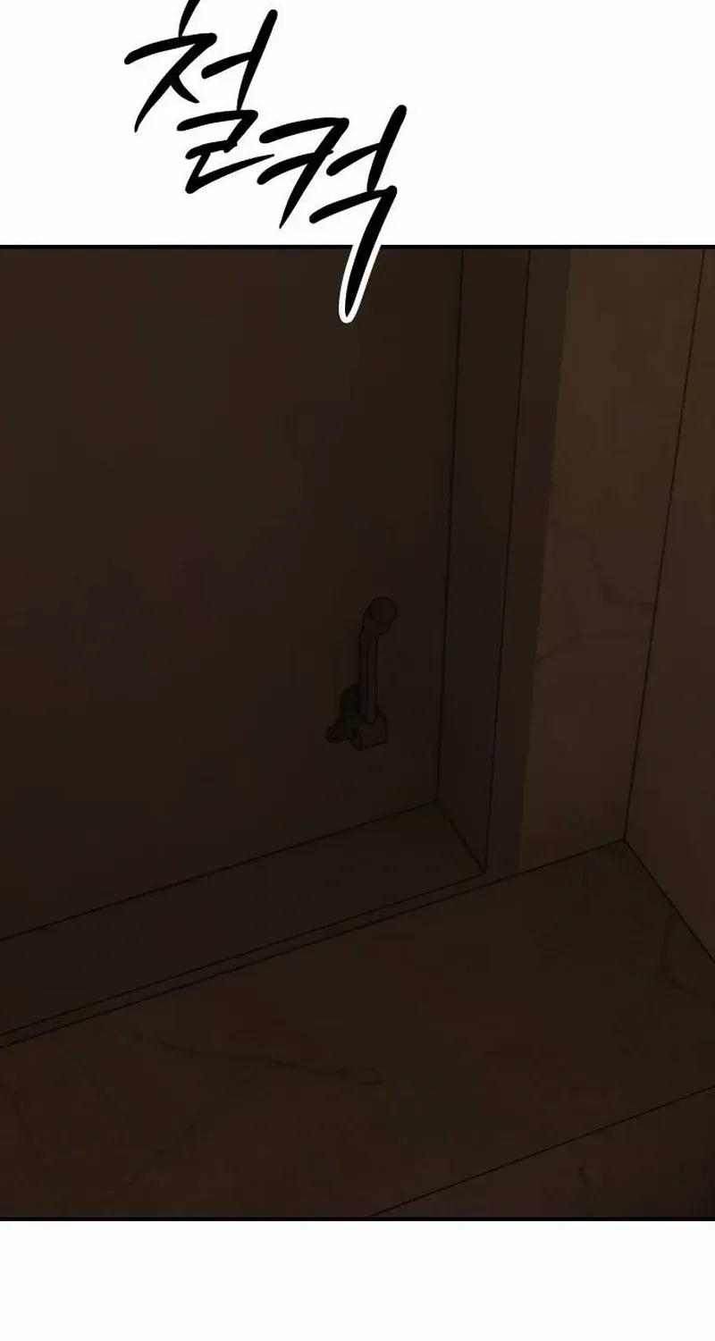 The Apocalypse is Here, chapter 49, page 117