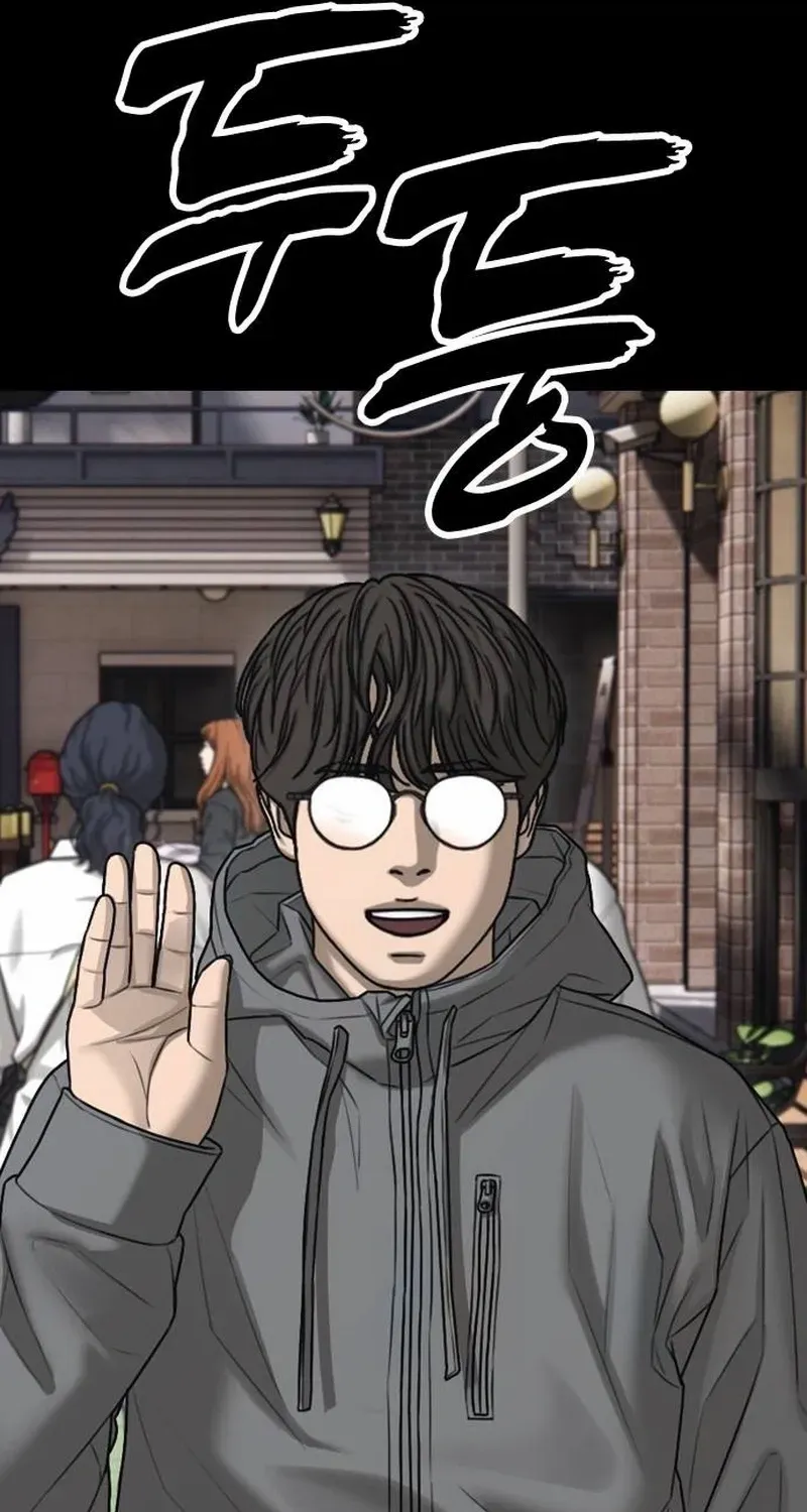 The Apocalypse is Here, chapter 49, page 145