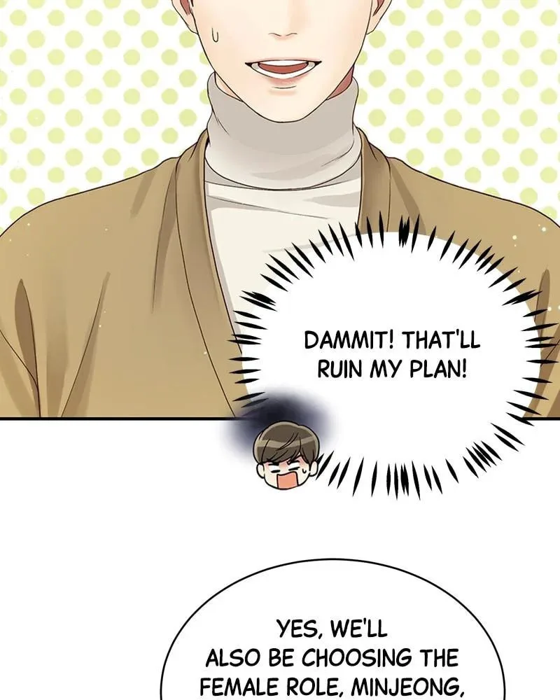Daytime Star, chapter 31, page 29