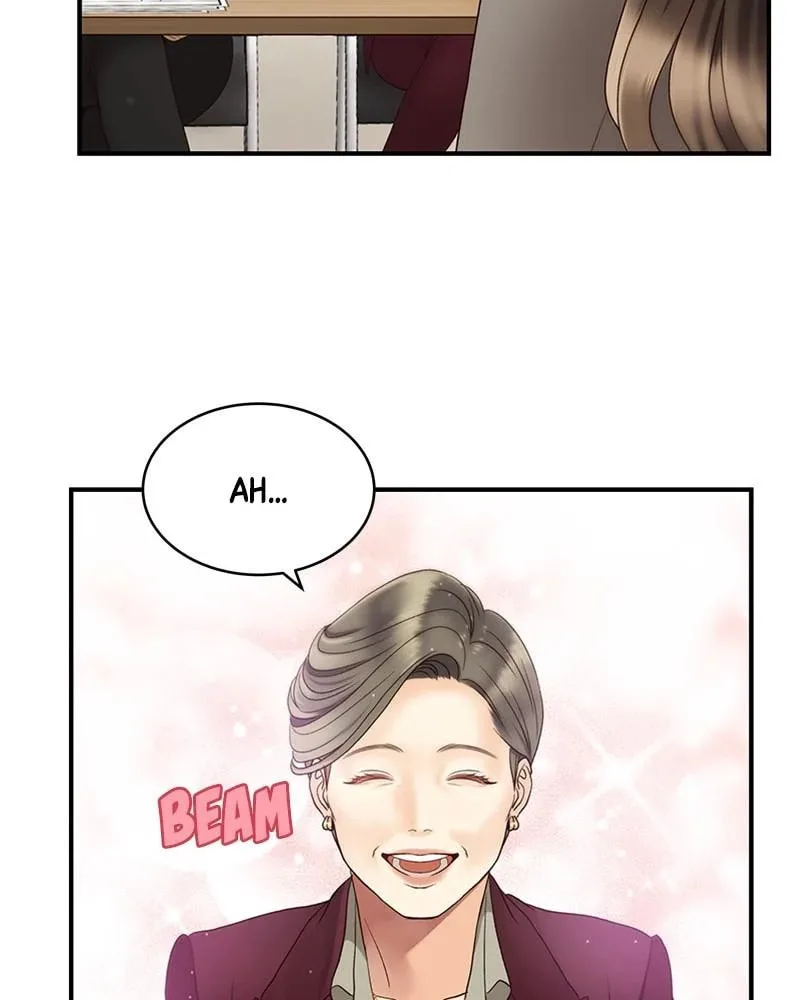 Daytime Star, chapter 32, page 9