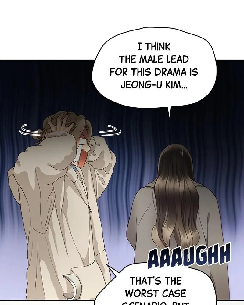 Daytime Star, chapter 32, page 33