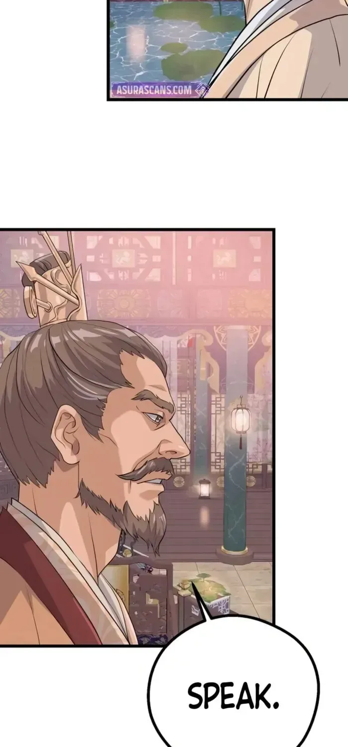 Becoming the Cheon Clan’s Mad Dog, chapter 12, page 17