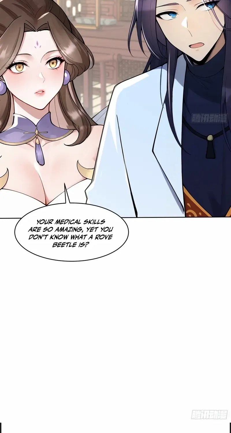 My Skills Will Shock the Cultivation World, chapter 15, page 8