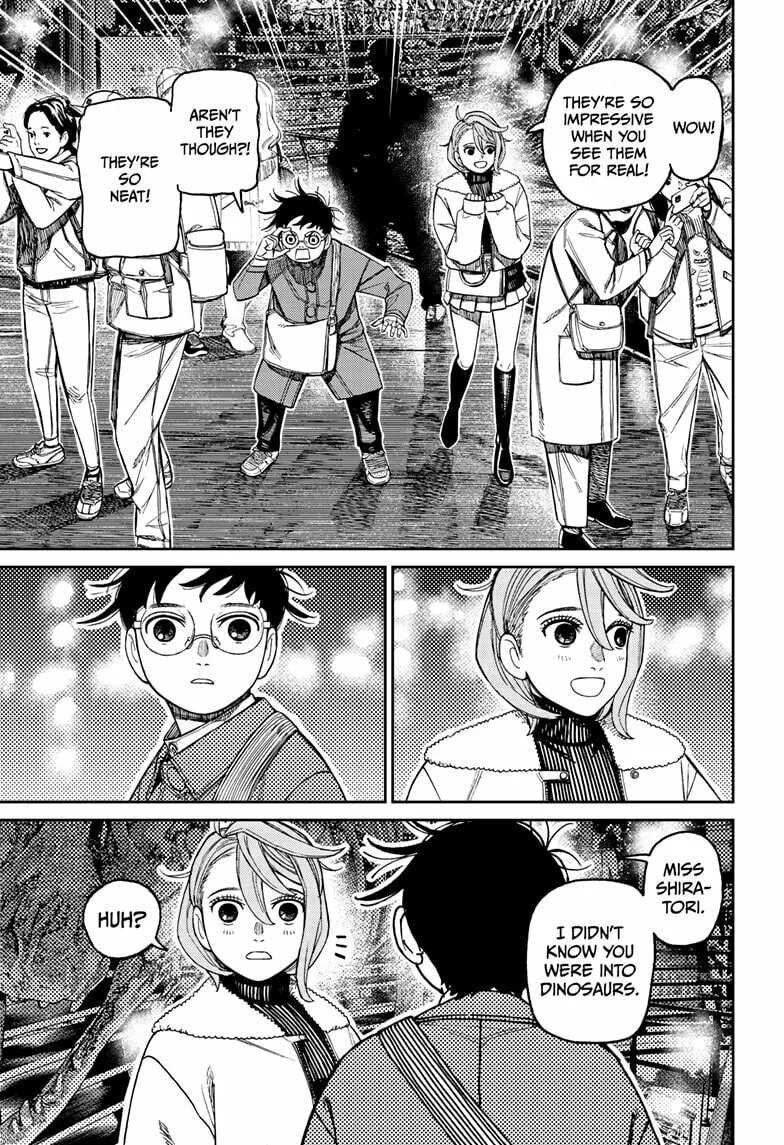 Dandadan Manga, chapter 230, page 3