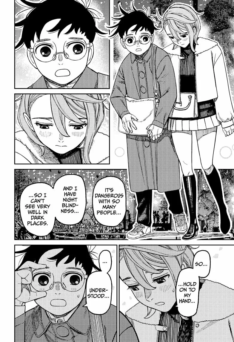 Dandadan Manga, chapter 230, page 10