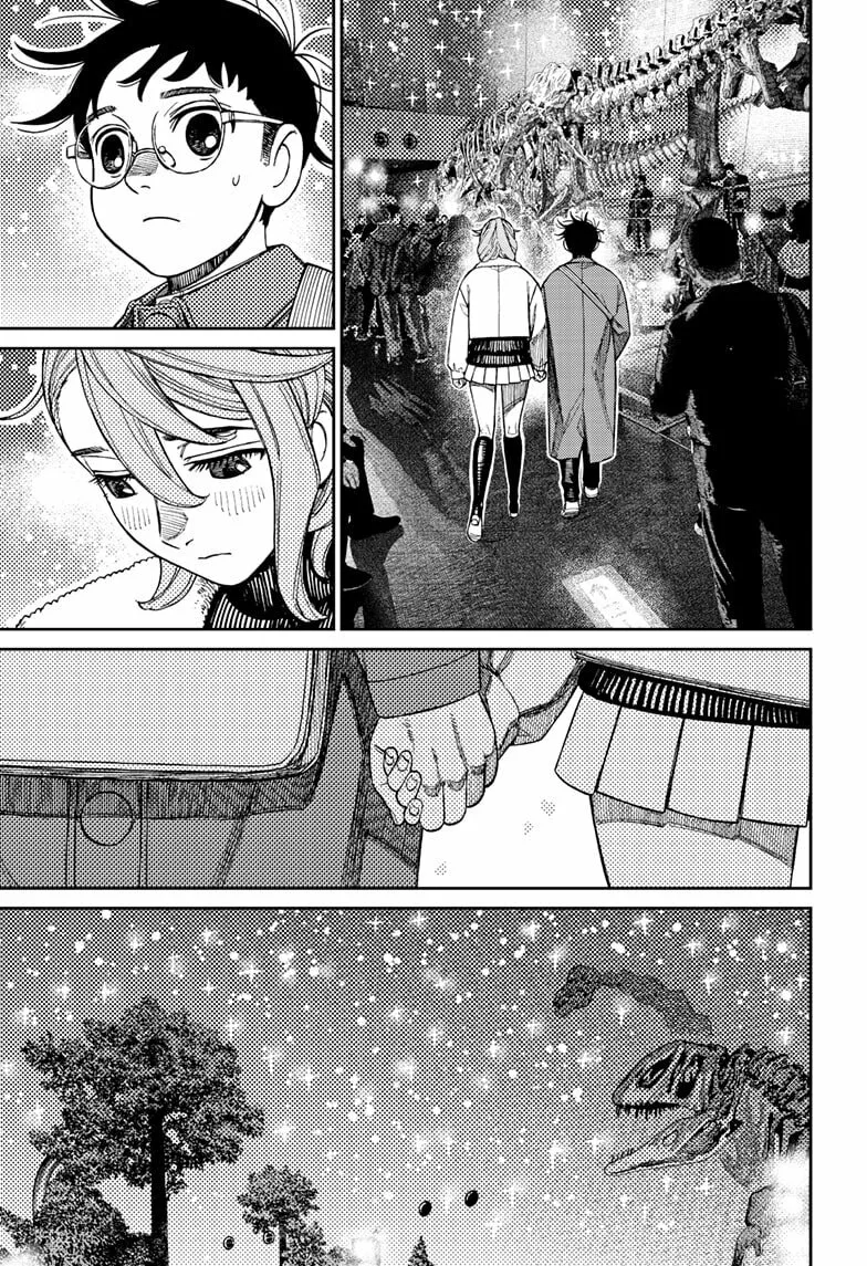 Dandadan Manga, chapter 230, page 11
