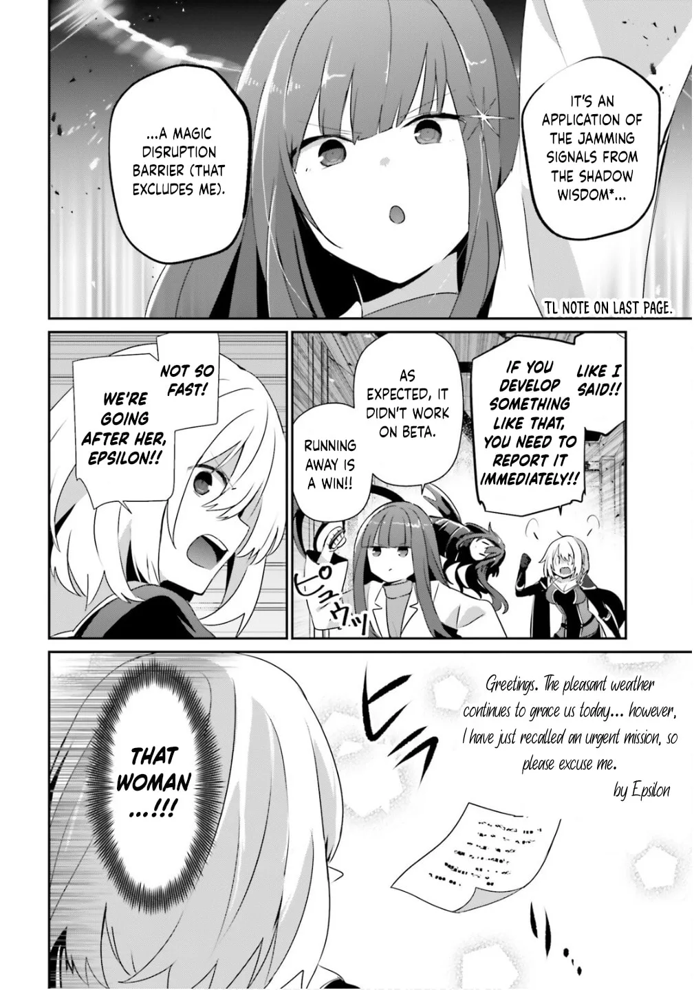The Eminence in Shadow, chapter 79.2, page 6