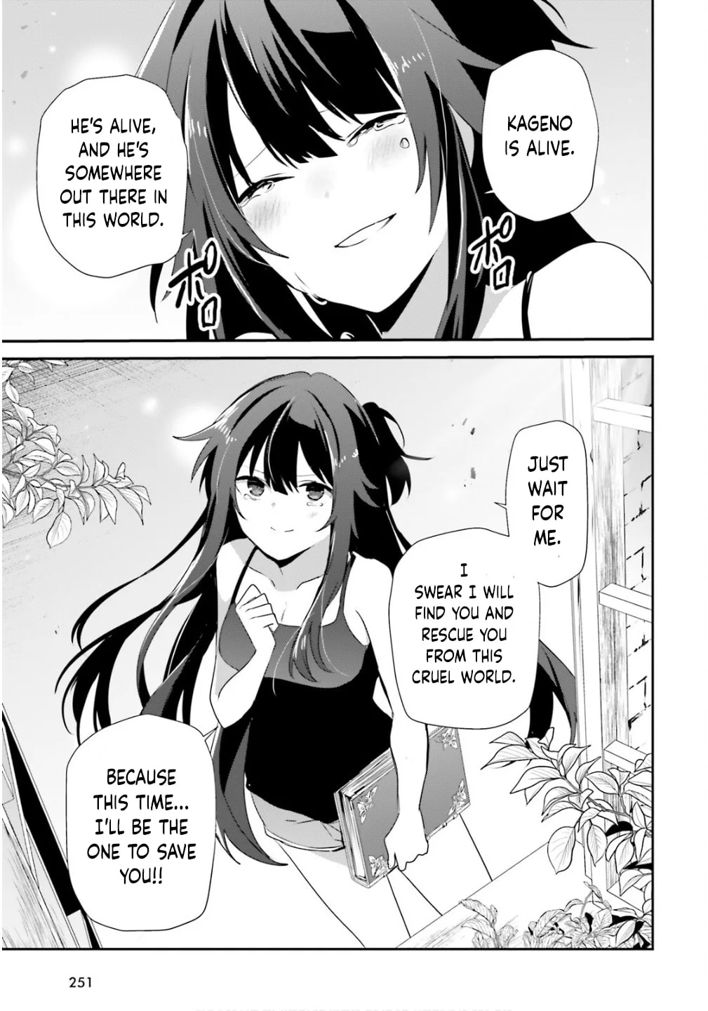 The Eminence in Shadow, chapter 79.2, page 17