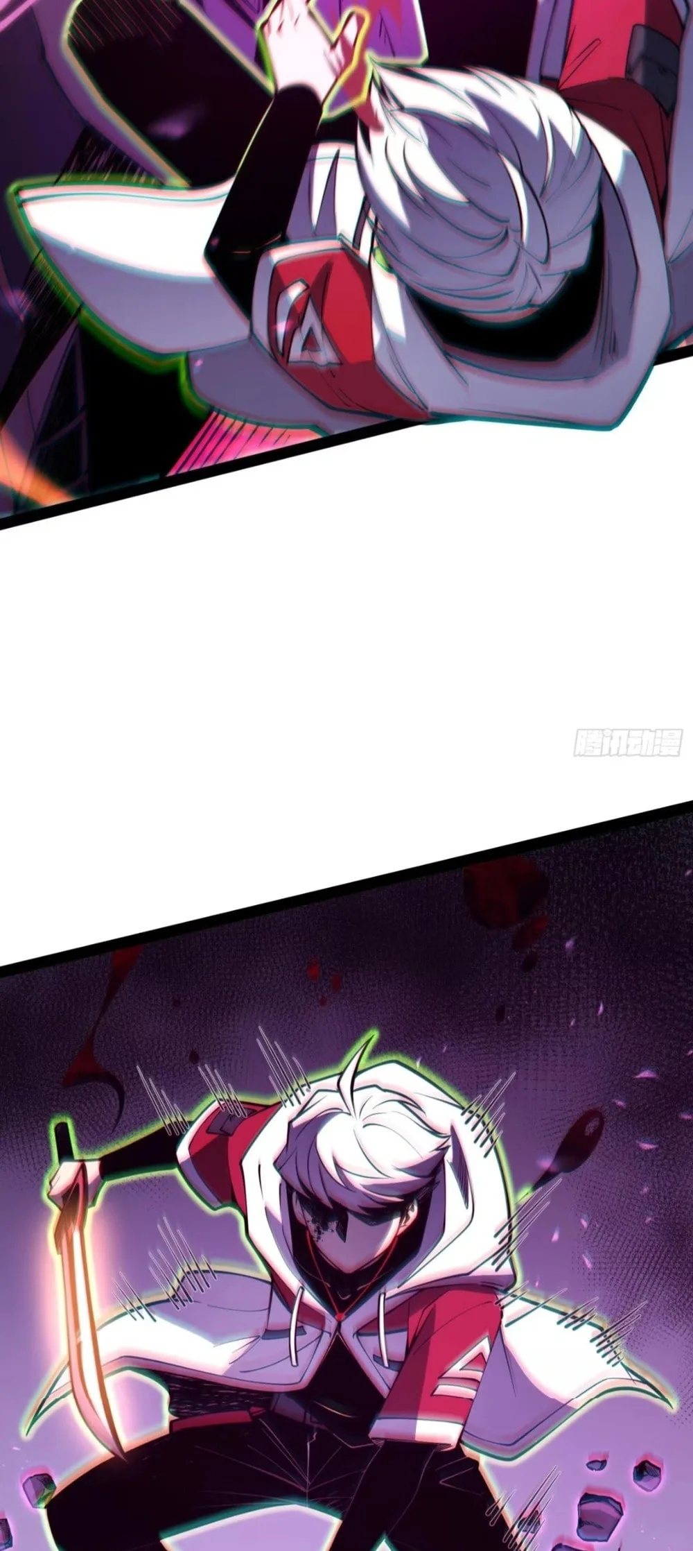 All-Class Awakening:God Slayer, chapter 82, page 14