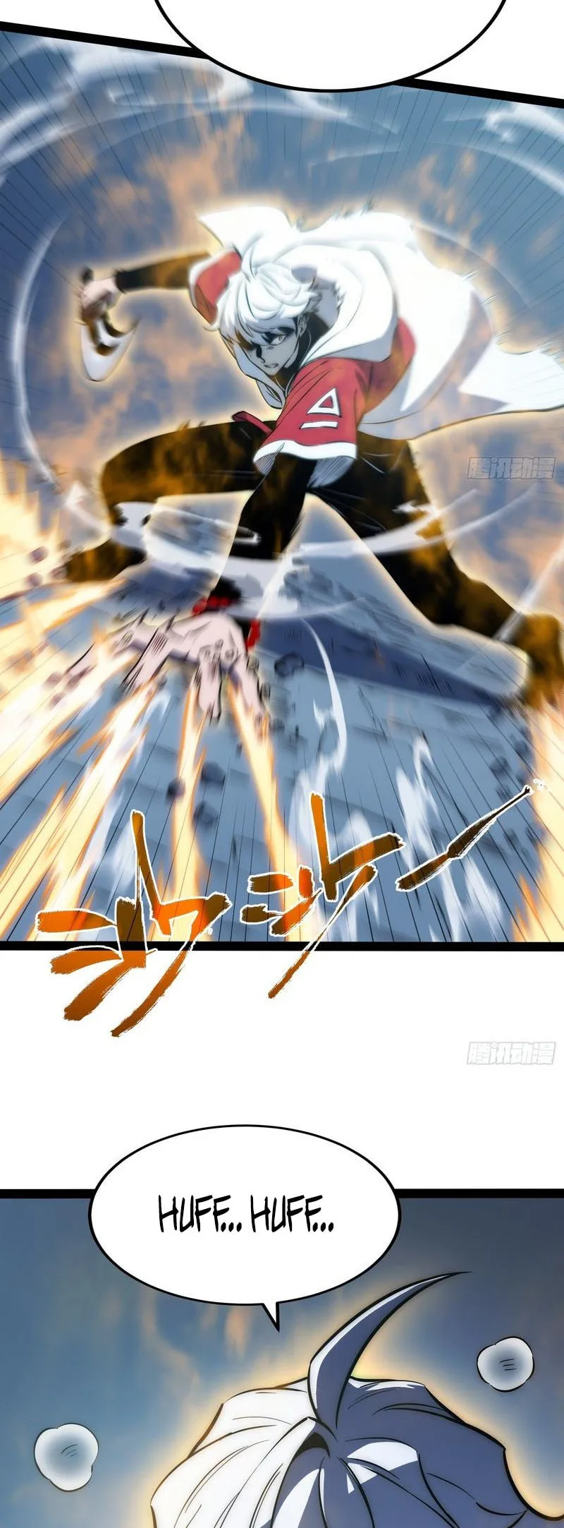 All-Class Awakening:God Slayer, chapter 84, page 18