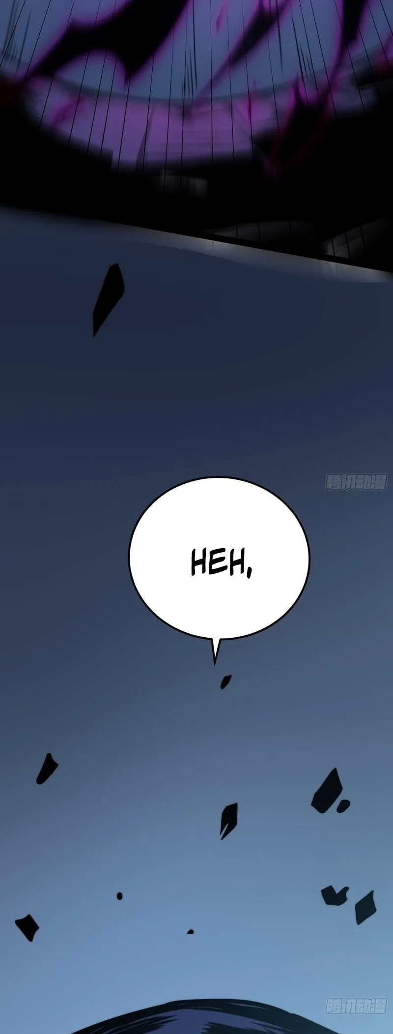 All-Class Awakening:God Slayer, chapter 86, page 5