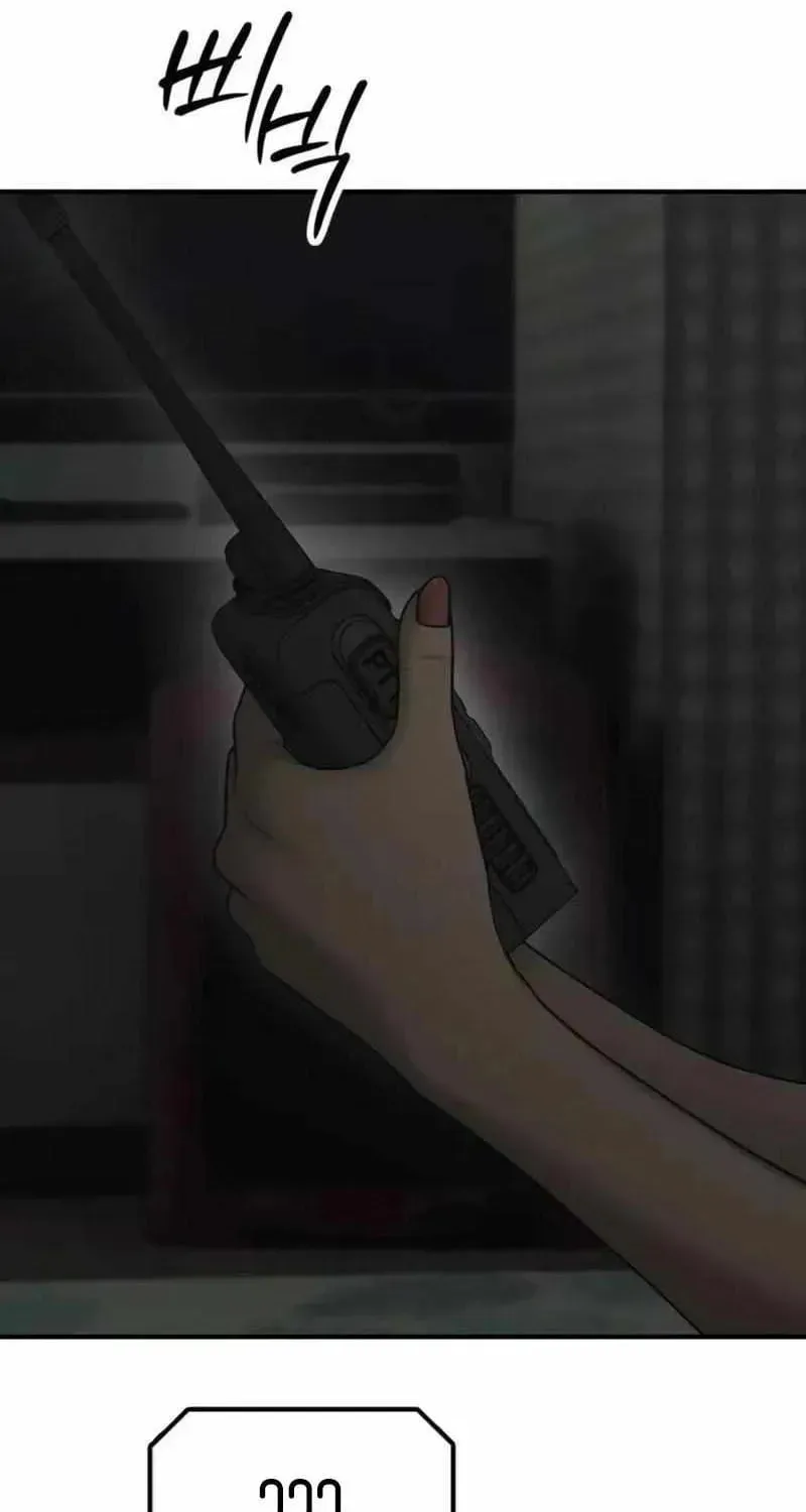 The Apocalypse is Here, chapter 50, page 4