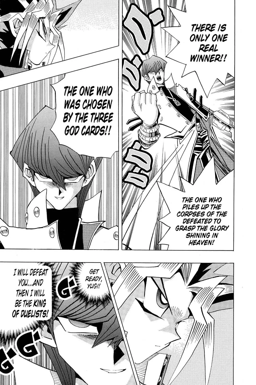 Yu-Gi-Oh!, chapter 251, page 9