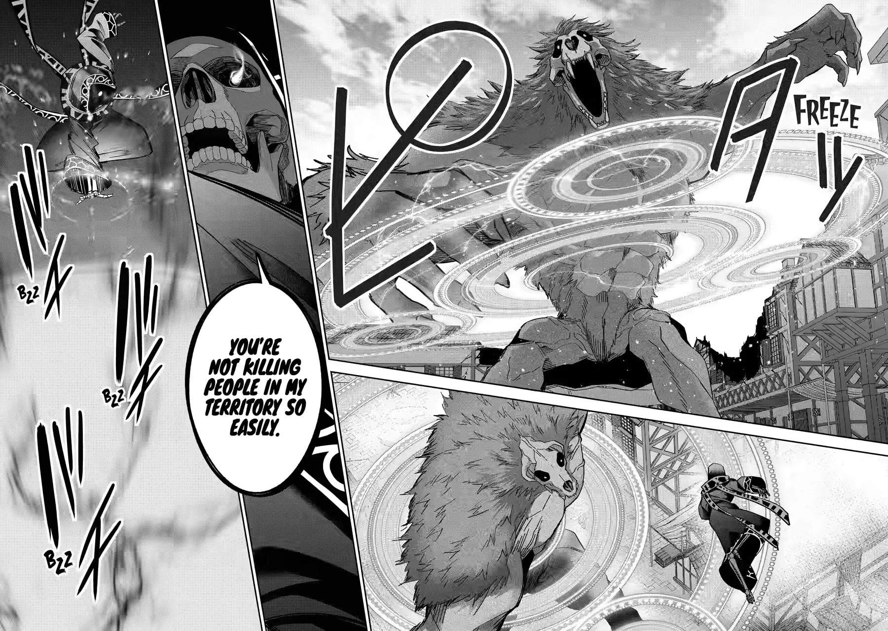 The Executed Sage Who Was Reincarnated as a Lich and Started an All-Out War, chapter 47, page 27