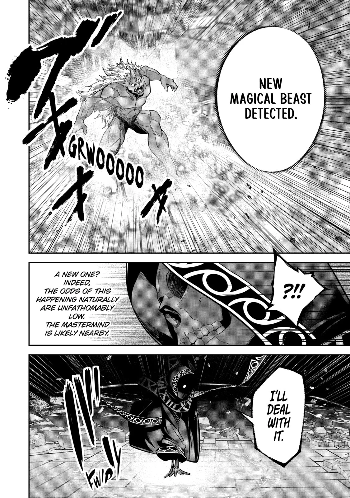 The Executed Sage Who Was Reincarnated as a Lich and Started an All-Out War, chapter 48, page 5