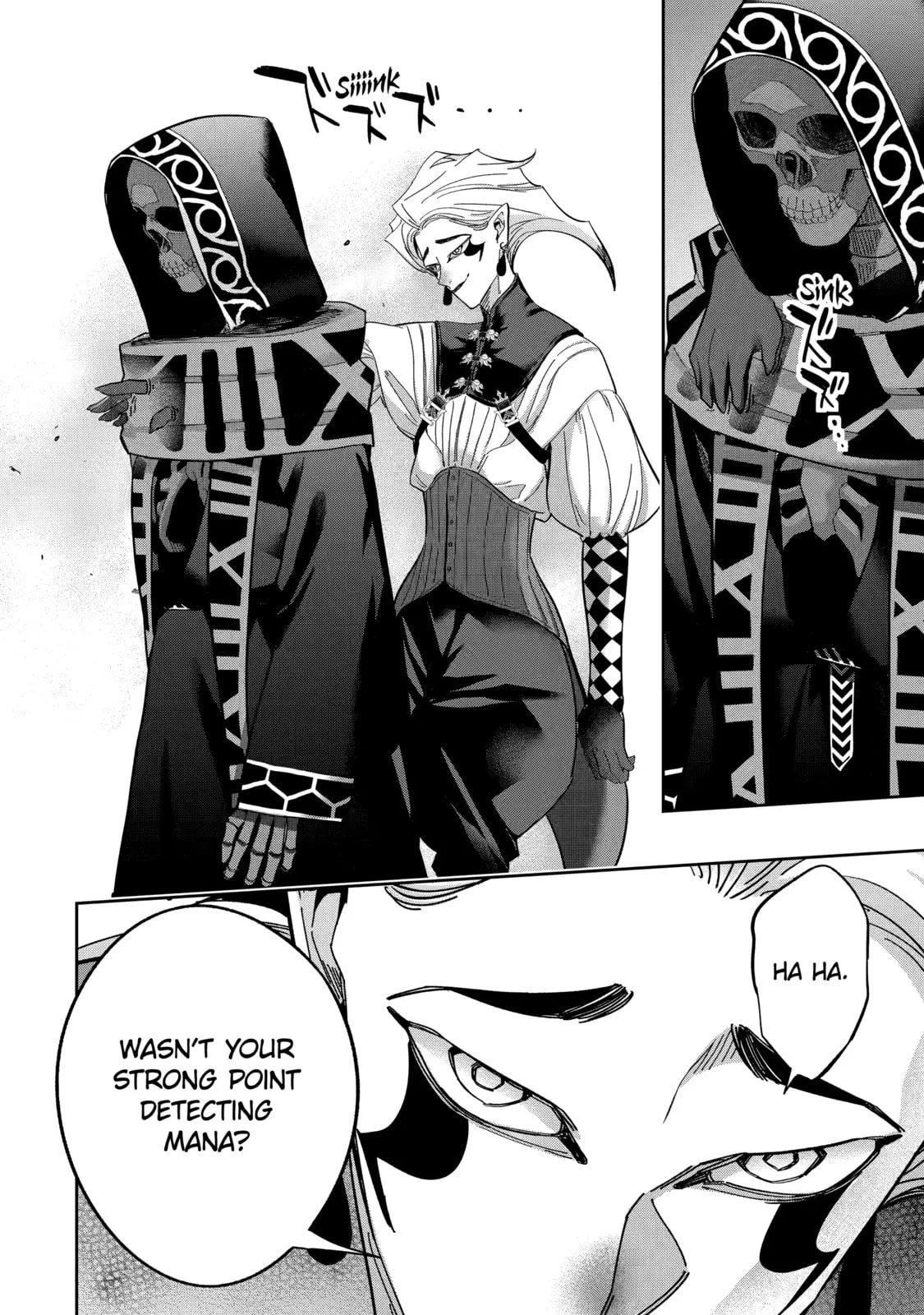 The Executed Sage Who Was Reincarnated as a Lich and Started an All-Out War, chapter 48, page 6