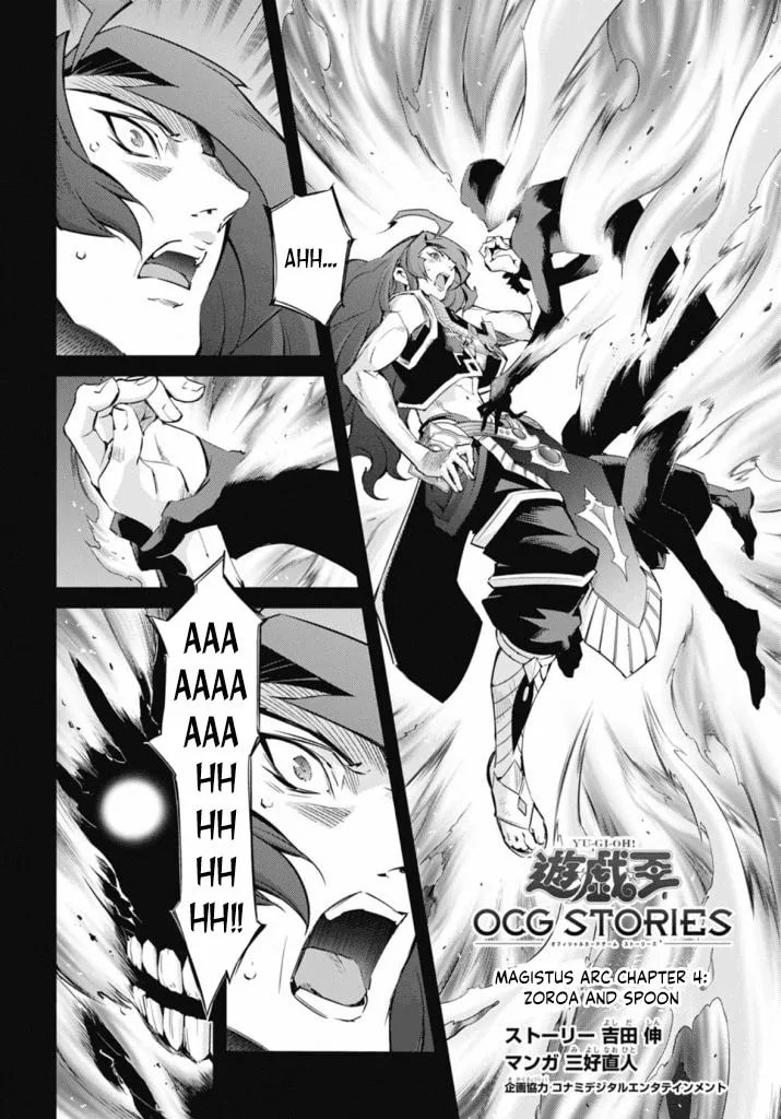 Yu-Gi-Oh OCG STORIES, chapter 23, page 2