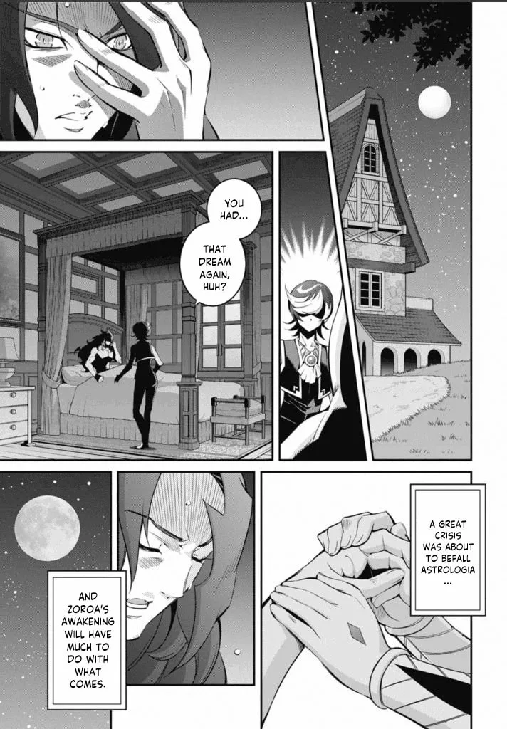 Yu-Gi-Oh OCG STORIES, chapter 23, page 3